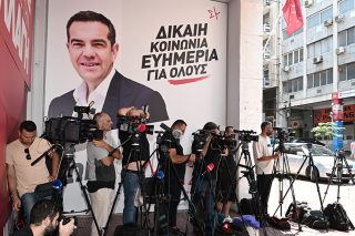 syriza
